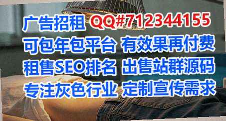 纳溪借腹生子节能环保公司